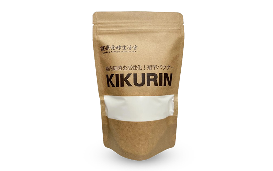 健康発酵生活舎 菊芋パウダー KIKURINの取り扱いを開始しました