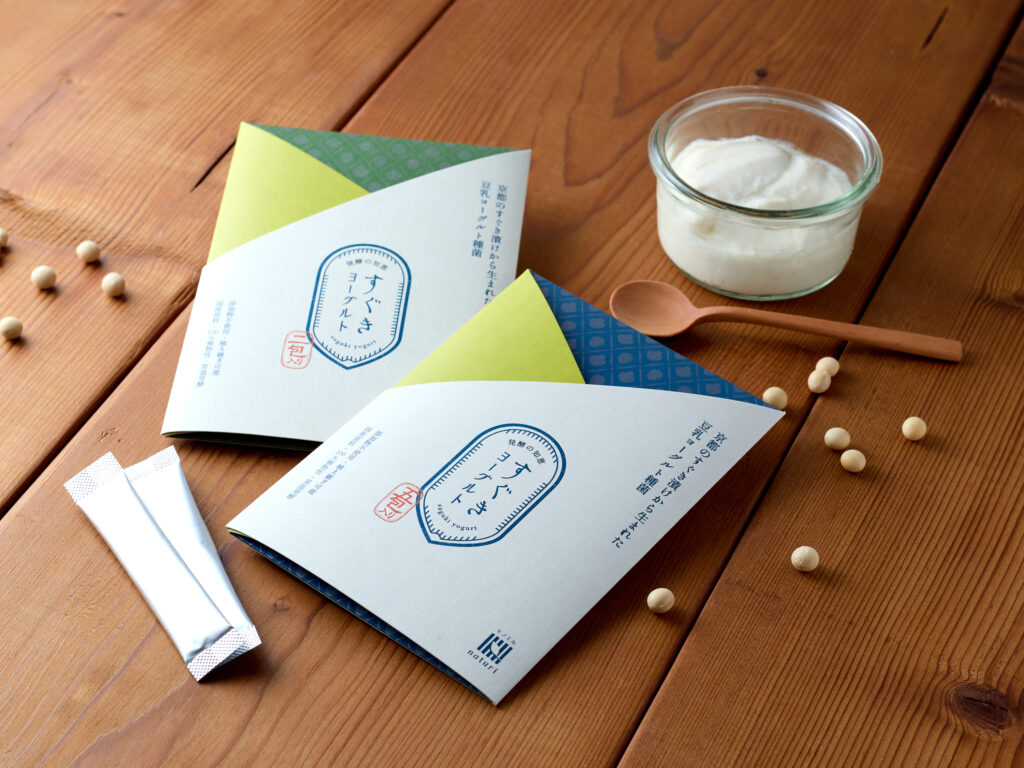 発酵の知恵すぐきヨーグルト
すぐきヨーグルト
豆乳ヨーグルト
豆乳専用ヨーグルト種菌
常温発酵 植え継ぎ可能
無添加 植物性 ヴィーガン
