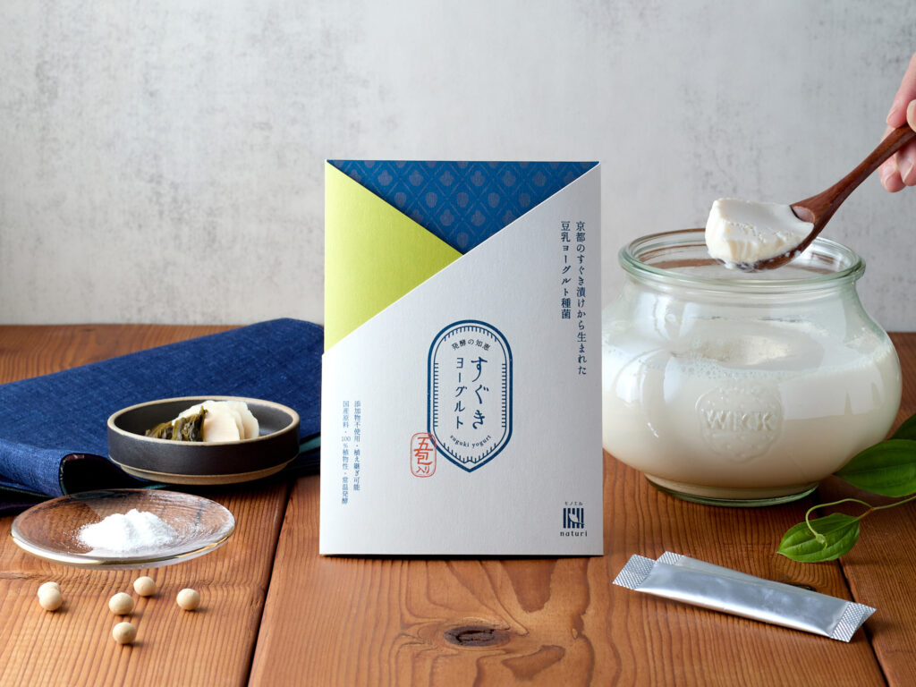 発酵の知恵すぐきヨーグルト
すぐきヨーグルト
豆乳ヨーグルト
豆乳専用ヨーグルト種菌
常温発酵 植え継ぎ可能
無添加 植物性 ヴィーガン