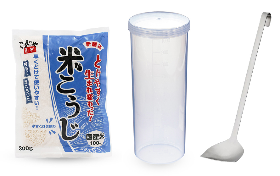 手作り発酵生活に♪ひき割り米こうじ、ロングスプーン、ヨーグルトメーカー専用ボトルの取り扱いを開始しました